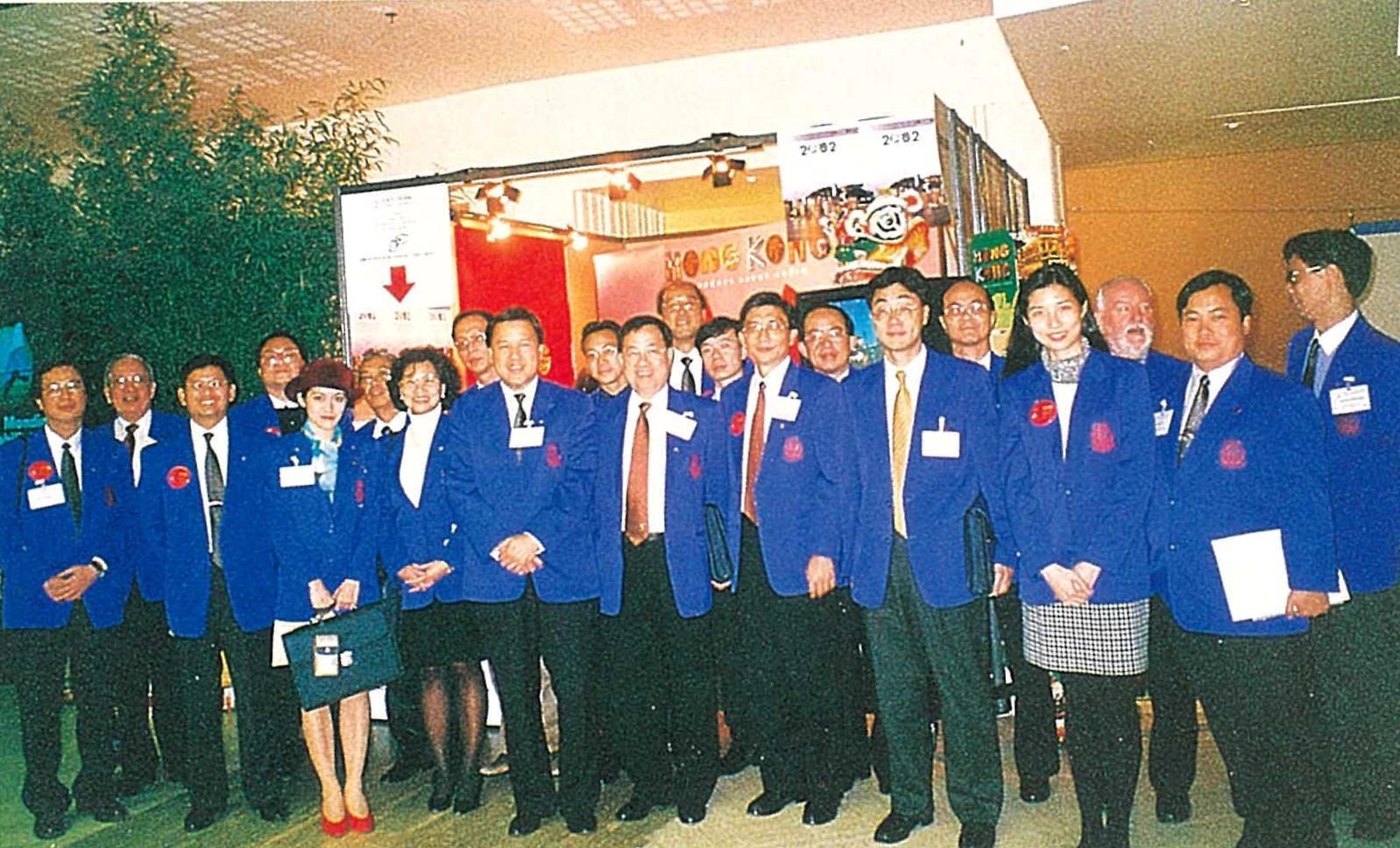 Milestone_1997 (Delegation)