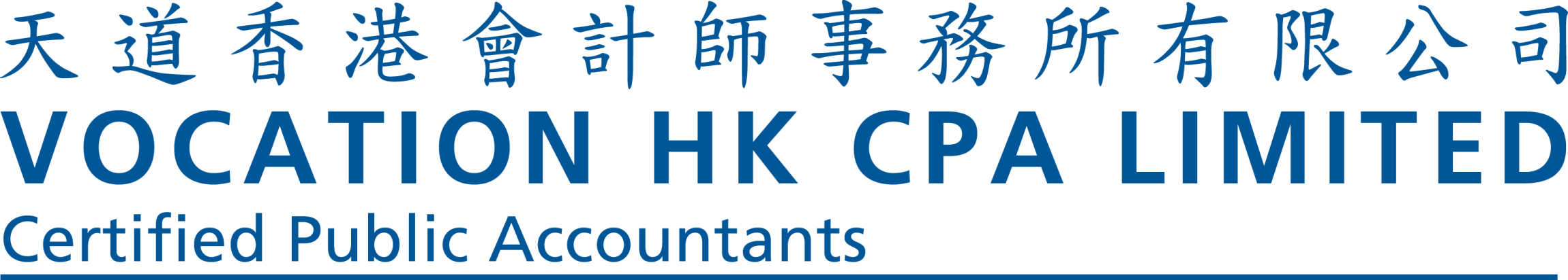 Self Photos / Files - Vocation logo_HKICPA